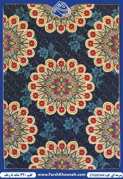 گلیم فرش ماشینی کد 27G60344