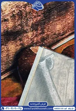 فرش آشپزخانه طرح پاییز و بلوط 500 شانه کد: 501181