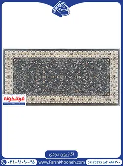 پشتی طرح اکازیون دودی 700 شانه کد: 70395