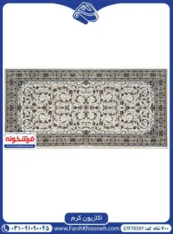 پشتی طرح اکازیون کرم 700 شانه کد: 70397