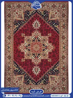 گبه طرح هریس لاکی 500 شانه کد: 508012