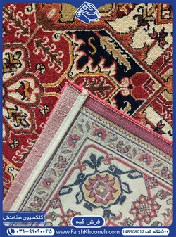 گبه طرح هریس لاکی 500 شانه کد: 508012