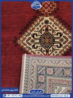 فرش گبه سه خشتی لاکی 500 شانه کد: 508022