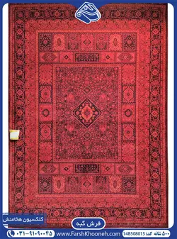 فرش گبه بلوچ 500 شانه کد: 508015