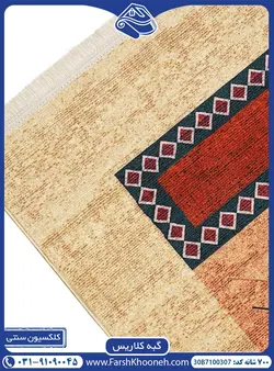 فرش گبه خشتی طرح چند تیکه 700 شانه کد: 7100307