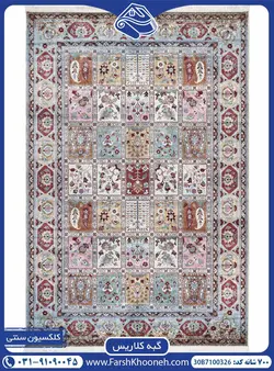 فرش گبه خشتی گلدار 700 شانه کد: 7100326