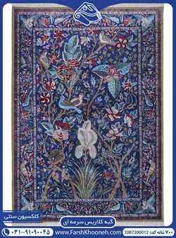 گبه طرح قاب طبیعت 700 شانه کد: 7200012