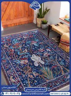 گبه طرح قاب طبیعت 700 شانه کد: 7200012