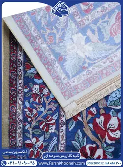 گبه طرح قاب طبیعت 700 شانه کد: 7200012