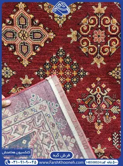 فرش گبه طرح خشتی لوزی 500 شانه کد: 508024