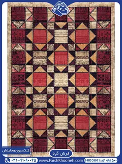 گبه طرح چهل تکه 500 شانه کد: 508011