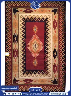 گبه طرح پامچال 500 شانه کد: 508006