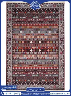 فرش گبه کلاریس طرح عشایری 700 شانه کد: 7100315