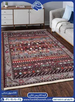 فرش گبه کلاریس طرح عشایری 700 شانه کد: 7100315