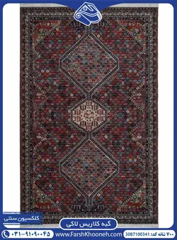 گبه بوم خشتی ریز 700 شانه کد: 7100341