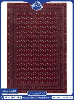 فرش گبه طرح ترکمن 700 شانه کد: 7100311
