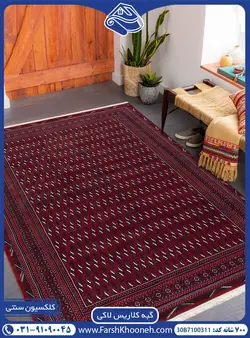فرش گبه طرح ترکمن 700 شانه کد: 7100311