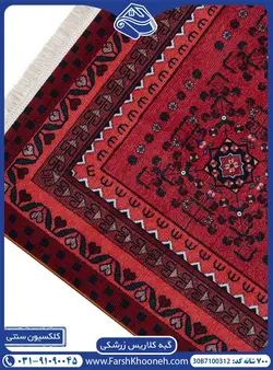 گبه سنتی ساده بوم خشتی 700 شانه کد: 7100312