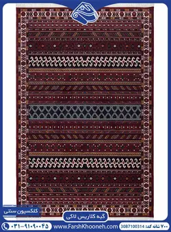 فرش گبه ماشینی طرح دستباف 700 شانه کد: 7100314