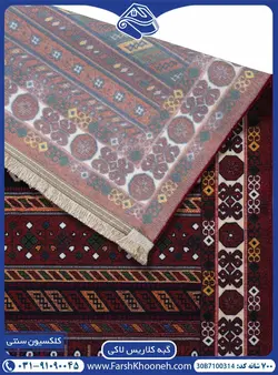 فرش گبه ماشینی طرح دستباف 700 شانه کد: 7100314