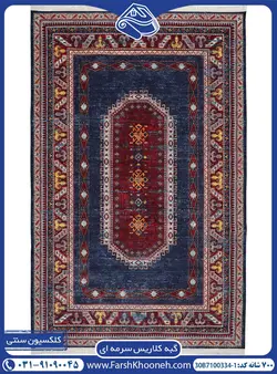 فرش گبه سرمه ای حاشیه قرمز 700 شانه کد: 1-7100334