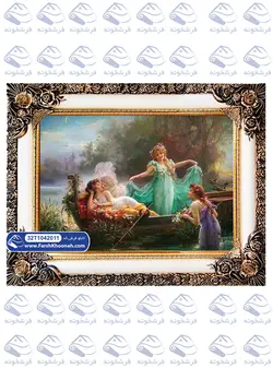 تابلو فرش مرکب عشاق