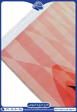 فرش کودک طرح مرغ و خروس 700 شانه کد: 7100214