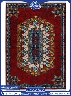 فرش چهل تکه طرح گبه لاکی 700 شانه کد: 7100538