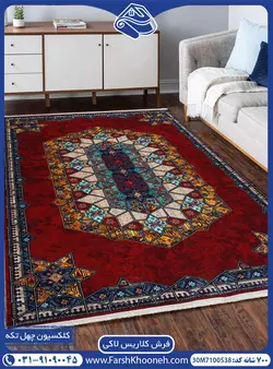 فرش چهل تکه طرح گبه لاکی 700 شانه کد: 7100538