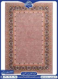 گبه کف ساده زمینه آجری 700 شانه کد: 1-7100336