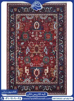 گبه لاکی حاشیه سرمه ای 700 شانه کد: 7200282