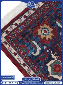 گبه لاکی حاشیه سرمه ای 700 شانه کد: 7200282