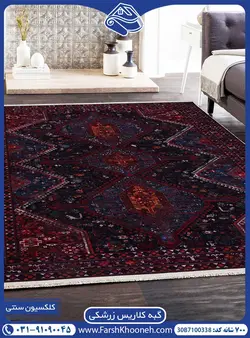گبه سنتی زمینه زرشکی 700 شانه کد: 7100338
