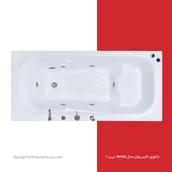 جکوزی خانگی فارس وان مدل Armis سکودار