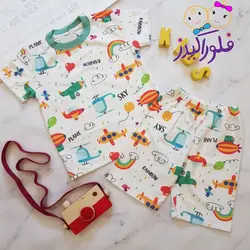 راحتی های ژیگول