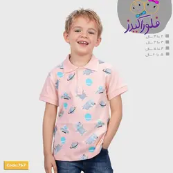 تیشرت سگ فضانورد