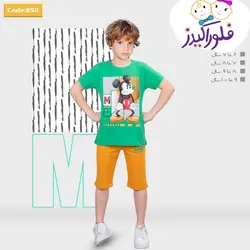 ست انگری میکی