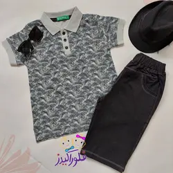 ست هاوایی جودون