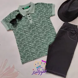 ست هاوایی جودون