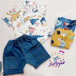 حیوانات نقلی