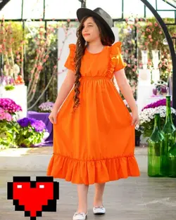 ساحلی نارنجی