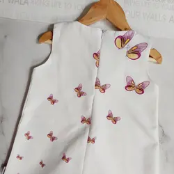 سارافون سوفیا