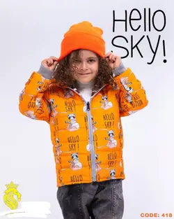 کاپشن دورو پسرانه