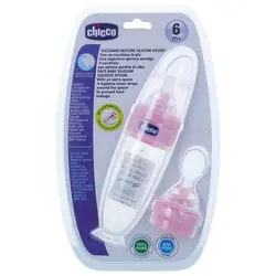 سرلاک خوری چیکو 160میل