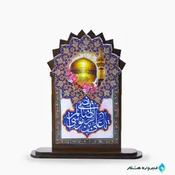 تابلو رومیزی کد:128