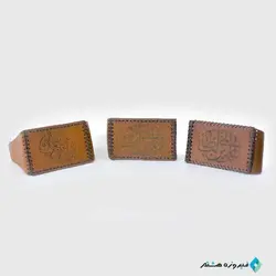 بازوبند چرم طبیعی کد:122