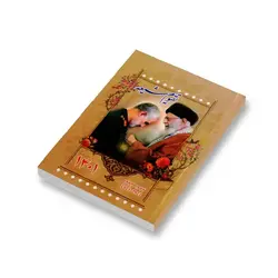 سالنامه شیعه (تقویم) 1401 طرح حاج قاسم سلیمانی مدل جیبی کد 1