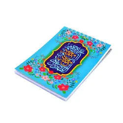 دفترچه یادداشت طرح صلوات کد:132