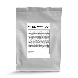 خرید تازه ترین ترکیب قهوه 70-30 روبوستا اتیوپی