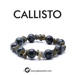 دستبند کالیستو - استودیوی هنری گلکسی